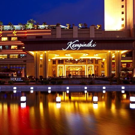 Kempinski Hotel Shenzhen - 24 Hours Stay Privilege, Subject To Hotel Inventory Exterior photo